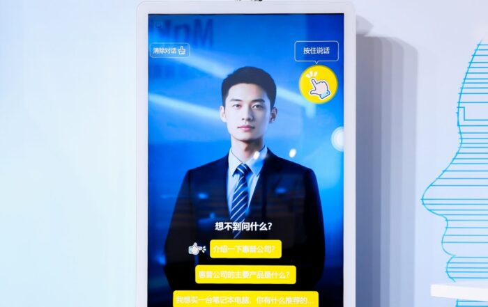 The digital human all - in - one machine from the collaboration between winmore digital and hp