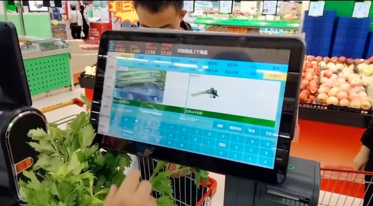 Self scan checkout with winmore iscale sdk,ai-powered vegetable weighing for scale manufacturers & pos integrators, j1900_rk3288 supported
