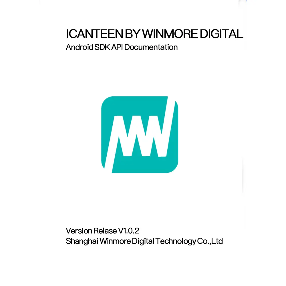 Sdk Document Cover For Icanteen Android Sdk Api Documentation With Centered Winmore Logo Sdk document cover for icanteen android sdk api documentation with centered winmore logo