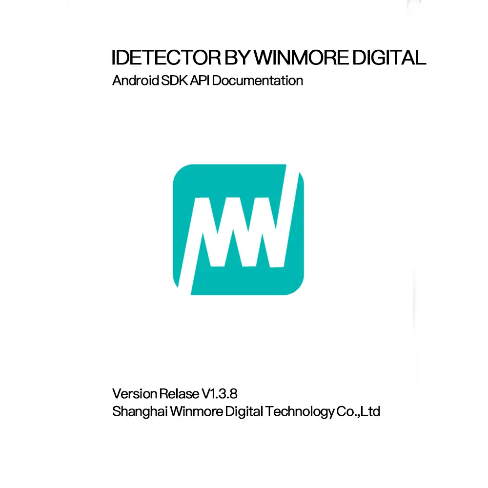 Sdk Document Cover For Idetector Android Sdk Api Documentation With Centered Winmore Logo Sdk document cover for idetector android sdk api documentation with centered winmore logo