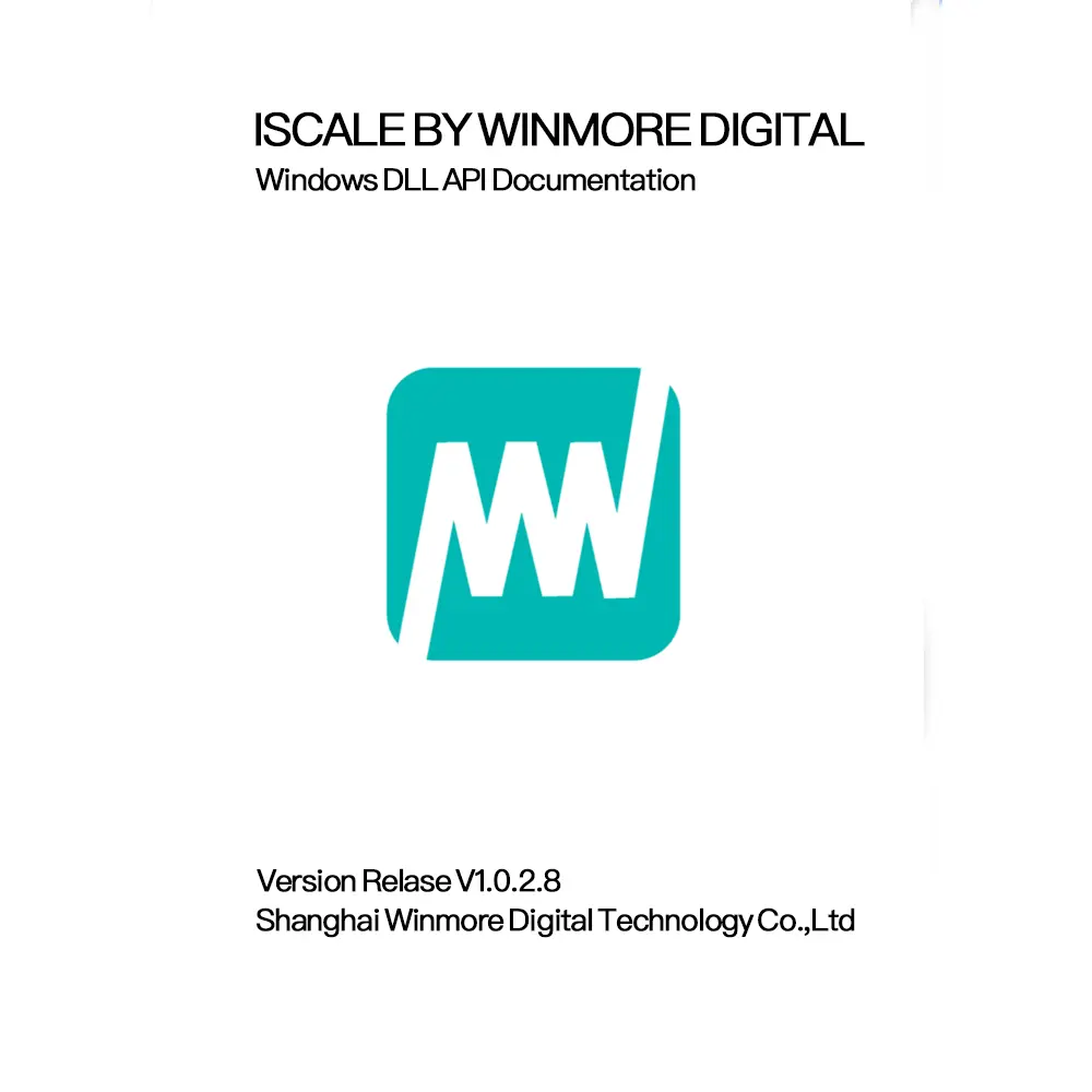 Sdk Document Cover For Windows Dll Api Documentation With Iscale Brand Logo Sdk document cover for windows dll api documentation with iscale brand logo